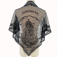 Voile de prière catholique espagnol blanc et noir pour femme, mantille, châle de cérémonie pour l'église