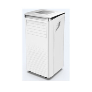 Mini Aire Acondicionado Portátil Económico con Bomba de Calor de 24000 BTU - Product Image 4