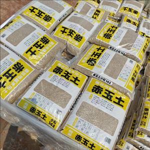 Bonsai Soil Baraki <span class=keywords><strong>Akadama</strong></span> para acuario, camarones y horticultura, acepta pedidos pequeños, producto de minerales no metálicos - Product Image 6