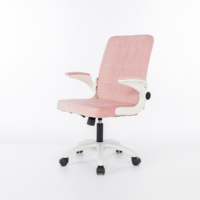 Chaise d'ordinateur ergonomique en velours confortable à la maison