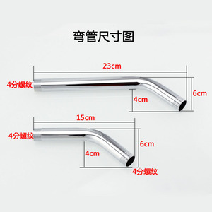 Bras de douche mural chromé en acier inoxydable Chengming Qt132 pour fixation de douche de salle de bain - Product Image 3
