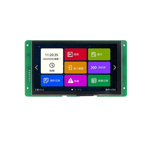 7 Inch 800x480 TFT LCD with Capacitive Touch Screen and LED Backlight HMI Board Display for Energy Oil & Gas Power Recycling