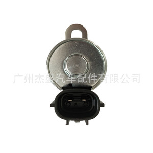 Soupape VVT Toyota 15330 28020 pour moteur Camry, pièce de rechange - Product Image 4