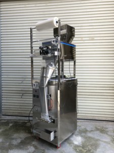 Machine d'emballage automatique personnalisée pour bonbons au sucre et friandises - Product Image 3