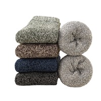Chaussettes d'hiver pour hommes en laine épaisse, personnalisées avec logo OEM ODM, chaussettes thermiques confortables à blocs de couleur