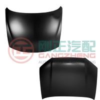 Pièces détachées de capot moteur personnalisées pour SAIC MAXUS G50 D60 D90 G10 T60 T70 T90 EV30 V80 EUNIQ 5 6 7 9
