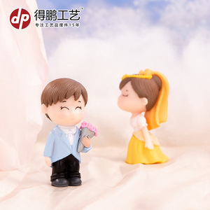 Muñecos de Pareja de Dibujos Animados, Mini Figuras, Decoraciones para Pastel de Boda, Material PVC D1331 - Product Image 5