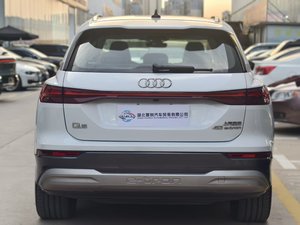 Auto Usata 2023 Au-di <span class=keywords><strong>Q5</strong></span> <span class=keywords><strong>SUV</strong></span> 4770mm con Cambio DCT a 7 Velocità e Touchscreen da 10,1 Pollici - Product Image 6