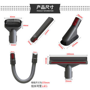 Accesorios para aspiradora Dyson, boquilla plana, cepillo para colchón, cepillo redondo, cepillo de cerdas suaves, compatible con V7 V8 V10 V11 V12 V15 - Product Image 3