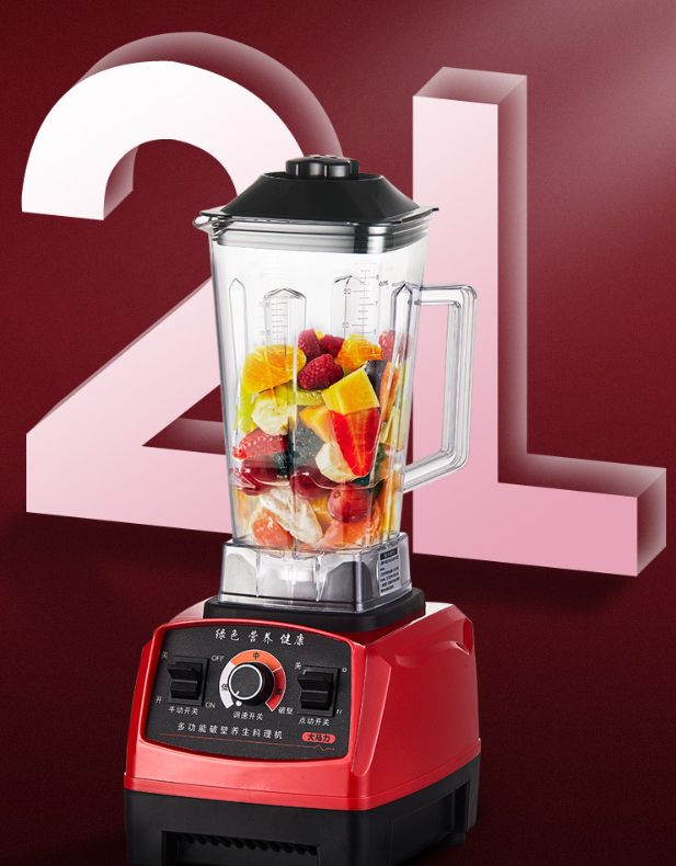 Blender Machine Manual Blender Jumia Portable Blender USB Mixer