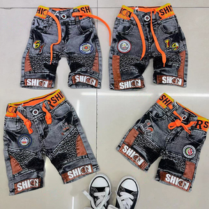 Pantalones Cortos de Mezclilla Elásticos para Niños, Estilo Casual, Rectos, Pantalones de Mezclilla para Niños, Shorts de Mezclilla Elásticos - Product Image 5