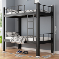Dortoir Offre Spéciale Lits superposés en acier pour enfants et adultes Lits superposés durables en métal pour l'auberge