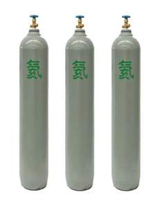 Cilindro de Gas Pequeño de 50 kg de Alta Presión, Compuesto de Argón Especial para Soldadura con Amoníaco, Marca Goldsail - Product Image 2