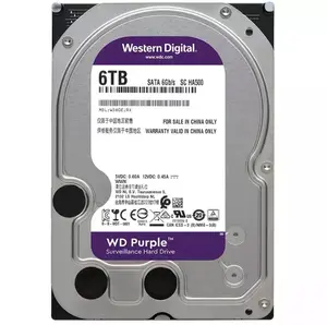 Original brandneue Professional Security Gebrauchte Festplatte 1T 2T 3T 4T 6T 8T 10T SATA HDD-Festplatte