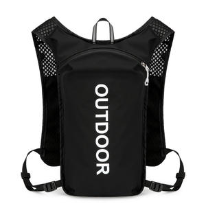 Gilet d'hydratation multifonctionnel en nylon pour la course à pied Veste Running Sans <span class=keywords><strong>Manche</strong></span> Safety Reflective Sports Water Backpack Bag for Cycling - Product Image 4