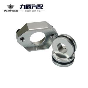 Poyracing Brida de escape de aluminio AD03 para mejora de rendimiento y piezas de ajuste de tubo recto - Product Image 3
