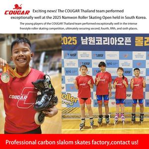 M-ONE-YH 4 roues <span class=keywords><strong>Cougar</strong></span> Clignotant Rouleau Slalom Inline Skate Chaussures Adolescent En Fiber De Carbone CNC En Aluminium Garçons Fille De Patinage Chaussures - Product Image 2