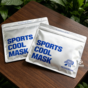 Custom 3 Side Seal Aluminum Foil Mask <b>Packaging</b> <b>Bags</b> | Frosted Reusable <b>Packaging</b> for Underwear Apparel Accessories - Product Image 4