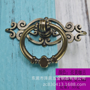 Furniture Handle Ring <b>Black</b> Antique Bronze Zinc Alloy Cabinet <b>Door</b> Pull Modern Durable - Product Image 3