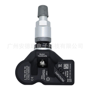 6798872เซ็นเซอร์ความดันลมยางภายนอกสำหรับ BMW MINI X3 Royce 33g TPMS - Product Image 4