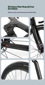 Vélo de gravier en carbone à module élevé R7120, groupe complet, jantes en carbone, tout-terrain, longue distance, vélo de gravier en carbone - Product Image 5