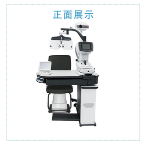 Chất lượng cao đơn vị nhãn khoa mắt mắt ghế khúc xạ CS-530 kết hợp bảng - Product Image 2