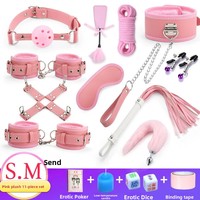 Kit BDSM rose en peluche doublé de fourrure, ensemble de 11 pièces avec menottes, bâillon, fouet, corde, masque, pinces à tétons pour jeux sexuels en couple