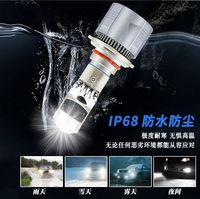 Vente directe d'usine de phares LED A80 80W, double cuivre, 80W, 6500K, 10000LM, lumière blanche, phare de voiture H1H39006 universel