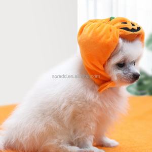 Disfraz de Calabaza Ajustable para Mascotas de Halloween, Lindo Sombrero de Cosplay para Cachorros, Vestido para Perros, Sesión de Fotos, Lindo Tocado de Calabaza, Amigos Peludos - Product Image 6