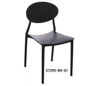 เก้าอี้พักผ่อนและรับประทานอาหารรุ่นใหม่ทันสมัยและสะดวกสบาย 37390-DH-S2/S1/S6 - Product Image 3