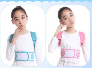 Correttore Posturale <span class=keywords><strong>per</strong></span> Bambini, Cintura di Supporto Lombare Regolabile, <span class=keywords><strong>Corsetto</strong></span> Ortopedico <span class=keywords><strong>per</strong></span> Schiena, <span class=keywords><strong>Spalle</strong></span> e Colonna Vertebrale - Product Image 2