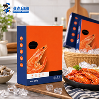 Boîte d'emballage de luxe personnalisée en carton rigide blanc pour crevettes grillées et coquilles Saint-Jacques séchées, impression offset OEM, pour petites entreprises