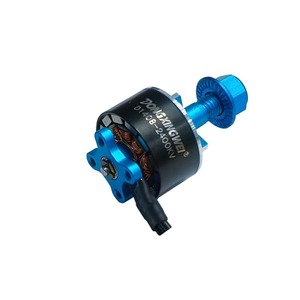 Motor sin escobillas D1408 para aeromodelismo, mini motor eléctrico para uso en interiores y exteriores - Product Image 1