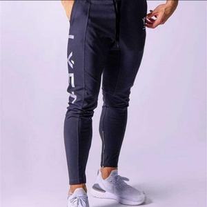 Pantalons de survêtement pour hommes en éponge française OU en polaire en 100% coton avec logo personnalisé Pantalons de survêtement pour hommes vente en gros de pantalons de survêtement personnalisés pour hommes - Product Image 4