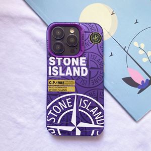 <span class=keywords><strong>Accessoires</strong></span> élégants pour téléphones portables <span class=keywords><strong>iPhone</strong></span> <span class=keywords><strong>12</strong></span> 13 14 15 16 17 <span class=keywords><strong>Pro</strong></span> Max Plus, personnalisés IMD style Stone Island, antichoc et tendance - Product Image 3