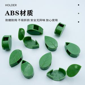 Accesorio autoadhesivo para pared de escalada de plantas, vid de ratán, hebilla fija, Clip de hoja, Clip PP de alambre, sin rastro, uso al aire libre - Product Image 5