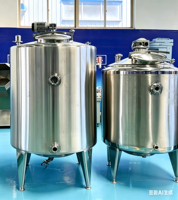 Cuve de Fermentation Automatique SIP CIP en Acier Inoxydable 316L pour l'Industrie Alimentaire, Stérilisation à la Vapeur Sanitaire FDA GMP