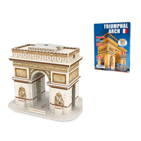 Qcy — Hall de Puzzle 3D, construction célèbre en chine, jouet de l'équilibre suprême, 81 pièces