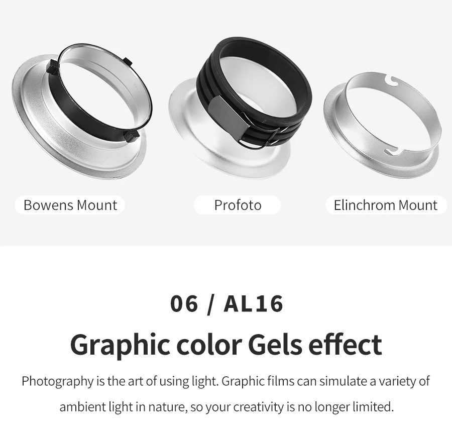 AMBITFUL AL-16 Focalize Conical Snoot Optical Condenser Art Special Effects Shaped Beam Light Cylinder with Shape and Color Gel