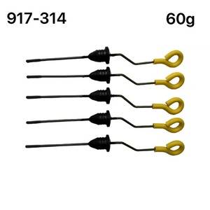 Jauge de niveau d'huile de transmission Honda Civic 917-314 60g avec flotteur jaune en PA - Product Image 1