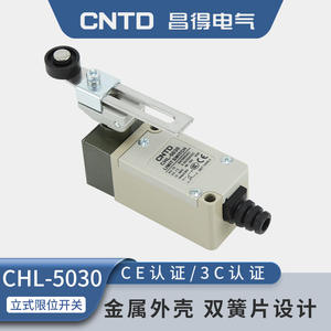 ไมโครสวิตช์ CNTD Changde CHL-5030 สวิตช์จำกัดระยะทางแบบไฟฟ้า พร้อมลูกกลิ้งและฐานโลหะ กันน้ำและกันฝุ่น กระแสไฟสูงสุด 10A - Product Image 6