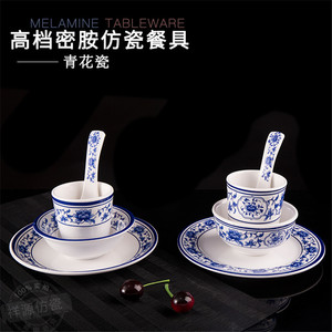Melamine Tableware Blue And White Porcelain Style Bowl Plate <b>Cup</b> <b>Set</b> Durable Microwave Safe For Daily Use - Product Image 2
