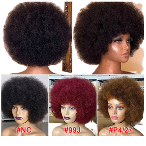Perruques Afro Kinky Curly Short Bob sans Lace Perruques Colorées Cheveux Humains Brésiliens Afro Curly Full Machine Made Perruques pour Femmes Noires - Product Image 1