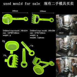 قالب لعب مستعملة للأطفال شاطئ لعب نوعية جيدة من جهة ثانية قالب ألعاب أطفال روضة أطفال لعبة أطفال بلاستيكيّة دلو - Product Image 3