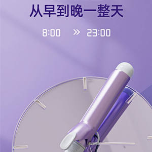 Fer à friser de style coréen, baril extra large de 40 mm, réglages de chaleur ajustables pour un coiffage doux des cheveux - Product Image 3