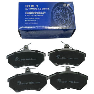 Feidun nouvelle formule en céramique accessoires auto personnalisés plaquettes de frein de voiture pour Proton <span class=keywords><strong>Arena</strong></span> Gen-2 Inspira Perdana <span class=keywords><strong>Persona</strong></span> Putra Saga - Product Image 4