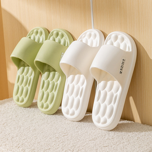 Cómodos toboganes suaves de EVA a la moda para zapatillas para hombres y mujeres, sandalias de baño de masaje antideslizantes ligeras con punta abierta, suma - Product Image 6