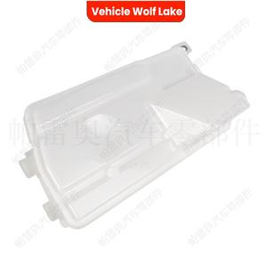 Depósito de líquido limpiaparabrisas Wolf Lake para vehículos 61669854947 para BMW Mini F55 F56 2014-2024, material ABS - Product Image 5