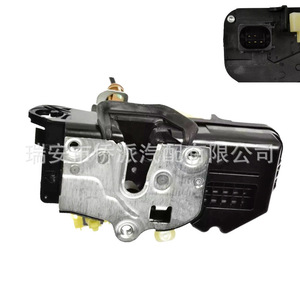 Actionneur de serrure de porte Chevrolet Gmc 20783848, pièce de rechange de moteur électrique pour système de verrouillage de porte de voiture - Product Image 3