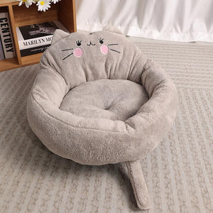 Cama Redonda de Terciopelo de Algodón Suave para Perros y Gatos, Extraíble y Lavable, de Felpa para Mascotas Pequeñas - Product Image 3
